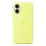 Apple MGEV4ZM/A Handy-Schutzhülle 16 cm (6.3") Cover Gelb, Farbe: Gelb