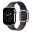 Apple MGG84ZM/A Intelligentes tragbares Accessoire Band Violett Polyester, Farbe: Violett, 2 image