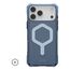 Urban Armor Gear 114541114151 Handy-Schutzhülle 17,5 cm (6.9") Cover Wolkenblau, Farbe: Wolkenblau, 2 image