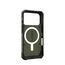 Urban Armor Gear Pathfinder Handy-Schutzhülle 16 cm (6.3") Cover Olive, Farbe: Olive