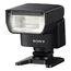 Sony HVL-F28RMA Kamerablitz Kompaktes Blitzlicht Schwarz, 5 image