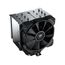 COUGAR CPU-Kühler FORZA 85 Essential