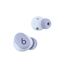 Apple Beats Solo Buds – Komplett kabellose In-Ear Kopfhörer – Polarviolett, 3 image
