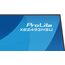 iiyama ProLite XB2493HSU-B1 Computerbildschirm 60,5 cm (23.8") 1920 x 1080 Pixel Full HD LED Schwarz, 5 image
