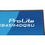 iiyama ProLite XCB4594DQSU-B1 Computerbildschirm 113 cm (44.5") 5120 x 1440 Pixel Dual QHD LED Schwarz, 3 image