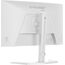 iiyama G-MASTER GB2771QSU-W1 Computerbildschirm 68,6 cm (27") 2560 x 1440 Pixel Wide Quad HD LCD Weiß, 13 image