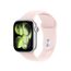 Apple MHY94ZM/A Intelligentes tragbares Accessoire Band Hellrosa Fluor-Elastomer, 2 image
