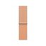 Apple MHYR4ZM/A Intelligentes tragbares Accessoire Band Orange Recyceltes Polyester, Recyceltes Nylon, Recycled spandex