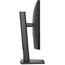 DELL Pro P P2426H Computerbildschirm 61 cm (24") 1920 x 1080 Pixel Full HD LCD Schwarz, 4 image