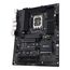 ASUS PRO WS W680-ACE IPMI Intel W680 LGA 1700 ATX