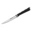 Tefal Ice Force Universalmesser 11 cm K23209