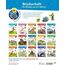 Ravensburger Wieso? Weshalb? Warum? Stickerheft - Polizei, 2 image