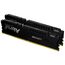 Kingston Technology FURY Beast 64GB 5600MT/s DDR5 CL40 DIMM (2er-Kit) Schwarz