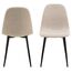 AC Design Celia Loungesessel, 2 image