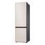 Samsung Bespoke, WiFi, 387 Liter, A, Satin Beige mit Griffmulde, 2 image