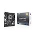 ASUS PRIME H810M-E-CSM Intel H810 LGA 1851 (Socket V1) micro ATX, 3 image