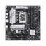 ASUS PRIME B760M-A II-CSM Intel B760 LGA 1700 micro ATX