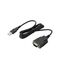 HP Adapter, USB zu seriell, 2 image