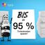Epson 104 EcoTank Cyan ink bottle (WE), 2 image
