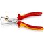 Knipex StriX Kombinationswerkzeug Orange, Rot, Silber, 3 image