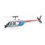 FliteZone 15620 ferngesteuerte (RC) modell Helikopter Elektromotor, 2 image