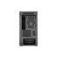 Cooler Master Silencio S400 Mini Tower Schwarz, 2 image