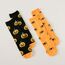 Boltze 2083426 Socke Unisex Crew-Socken Schwarz, Orange 2 Paar(e), 3 image