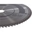 Bosch ‎2608640516 Kreissägeblatt 25 cm 1 Stück(e), 3 image