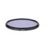 NiSi 354-412 Objektivfilter Light pollution cut camera filter 55 mm, 2 image