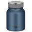 Thermos 4077342050 Thermobehälter Thermobox 0,5 l Navy
