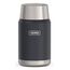 Thermos ICON FOOD JAR Thermosflasche 0,71 l Graphit, Farbe: Graphit