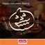 Zenker Happy Halloween Baking XXL Ausstecher Kürbiskopf, 6 image