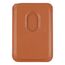 4smarts 541480 Intelligentes tragbares Accessoire Set Farbe Cognac Kunstleder (PU), Farbe: Farbe Cognac, 4 image