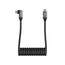 SmallRig 5730 USB Kabel USB 2.0 1,45 m USB C 240 W Schwarz, Grau, 2 image