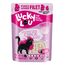 Lucky Lou 62000 Katzen-Dosenfutter 70 g
