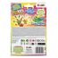 CRAZE 72028 Aktivitäts/Skill Game & Toy, 2 image
