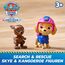 PAW Patrol - Search & Rescue: Skyes Rettungs-Helikopter mit 2 Figuren, 4 image