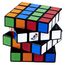 Rubik’s 4x4 Master Zauberwürfel - der ultimative 4x4 Cube für Logik Profis ab 8 Jahren und für unterwegs, hohe Qualität, leichtgängiges Handling, leuchtende Farben, 4 image