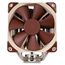 Noctua NH-U12S SE-AM4 Computerkühlsystem Prozessor Kühler 12 cm Beige, Braun, Edelstahl