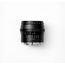 TTArtisan APS-C 50mm F1.2 MILC Schwarz, 2 image