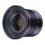 7Artisans A601B-II 12mm F2.8 MKII MILC/SLR Ultraweitwinkelobjektiv Schwarz