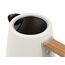 Furber. F01095 Wasserkocher 1,7 l 2200 W Beige, Farbe: Beige, 3 image