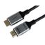 ONIT Kabel Premium HDMI - HDMI, 8K/60Hz, 2 m, 2 image