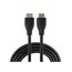 ONIT Kabel Basic HDMI - HDMI, 8K/60Hz, 1 m