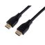 ONIT Kabel Basic HDMI - HDMI, 8K/60Hz, 3 m, 2 image