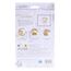 PME HPH409 Ausstechform Gelb, 5 image