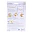 PME HPW416 Ausstechform Gelb, 5 image