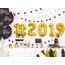 PartyDeco Happy New Year, 3 image