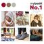 myBoshi Wolle Nr.1 col. 156 eisblau, 50 g, 12 image