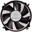 Silverstone NT09-115X Prozessor Kühler 9,2 cm Aluminium, Schwarz
